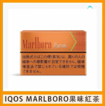 IQOS Marlboro萬寶路煙彈電子煙台灣現貨：圖片 10